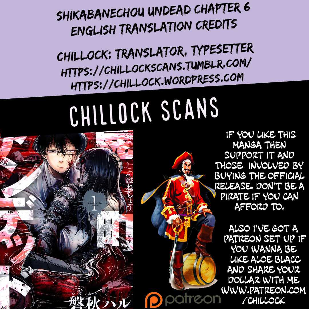 Shikabanechou Undead Chapter 6 37